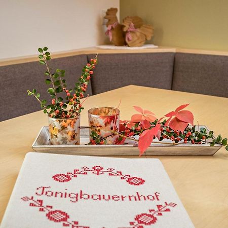 Tonigbauernhof Blumenwiese 思科纳 外观 照片