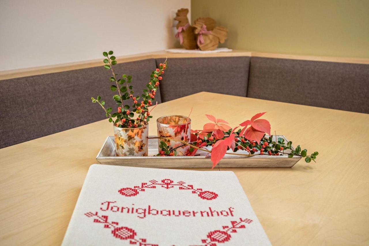Tonigbauernhof Blumenwiese 思科纳 外观 照片